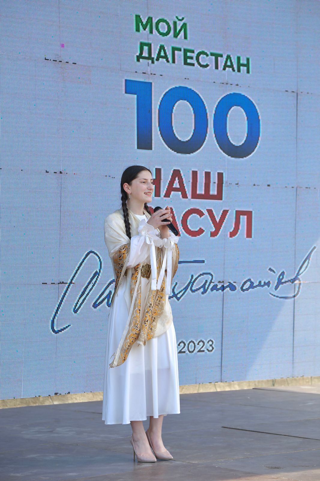 Молодёжный форум «Культурное единство и многообразие малочисленных народов Дагестана в России» продолжился поэтической площадкой «Мой Дагестан»