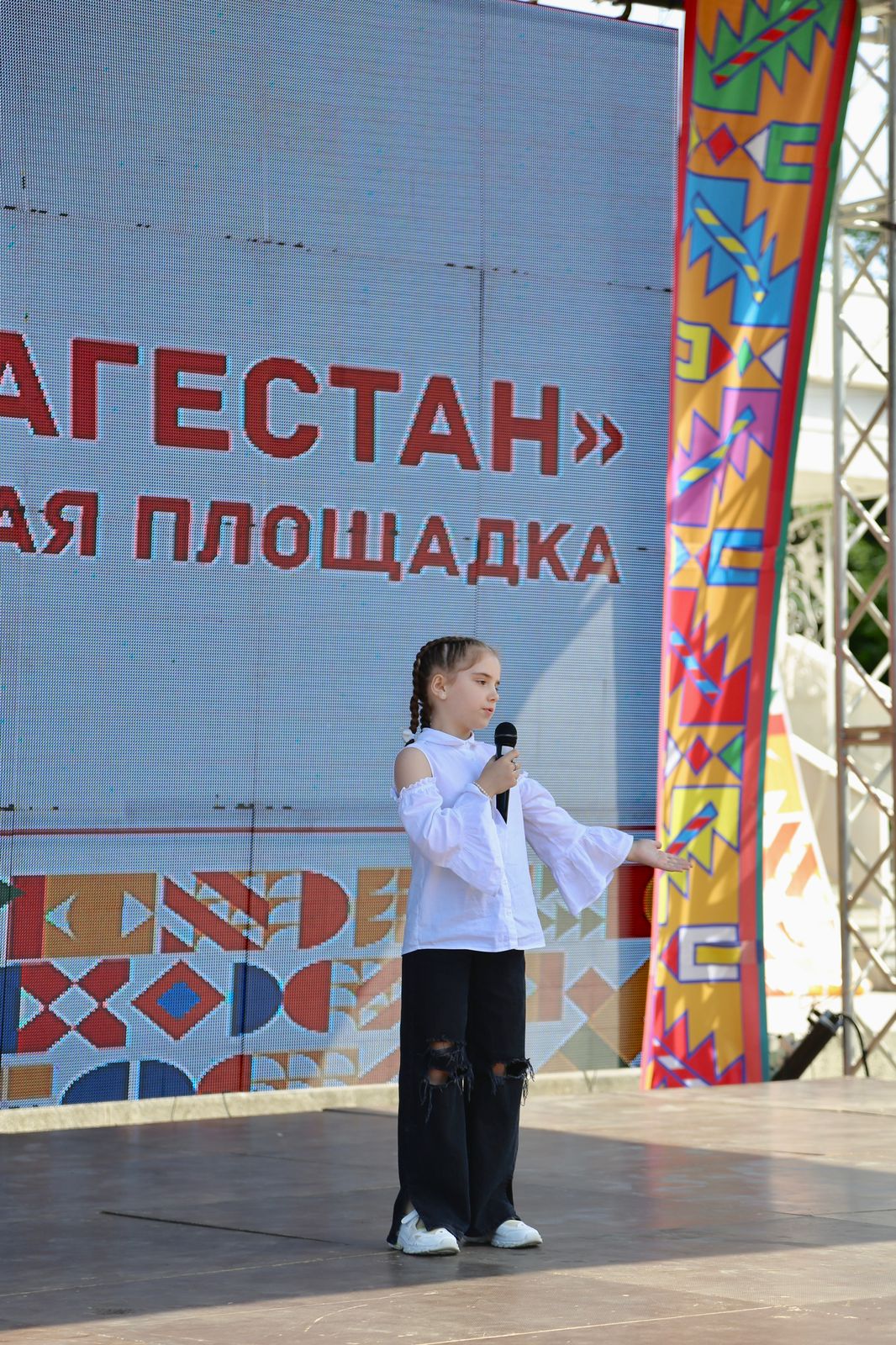 Молодёжный форум «Культурное единство и многообразие малочисленных народов Дагестана в России» продолжился поэтической площадкой «Мой Дагестан»