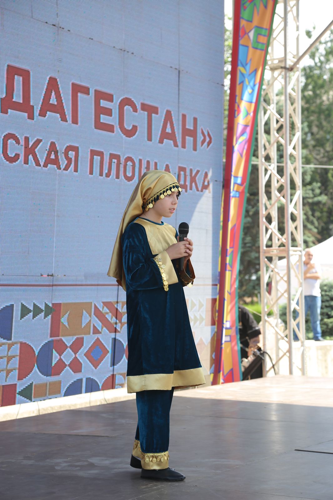 Молодёжный форум «Культурное единство и многообразие малочисленных народов Дагестана в России» продолжился поэтической площадкой «Мой Дагестан»