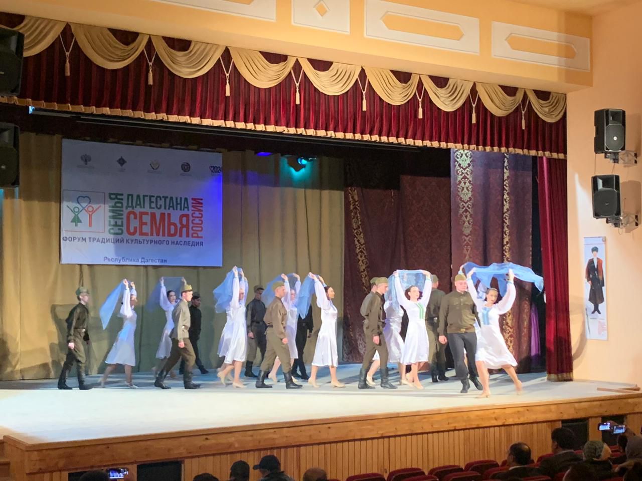 В Дагестане стартовал Форум традиций культурного наследия «Семья Дагестана – семья России»