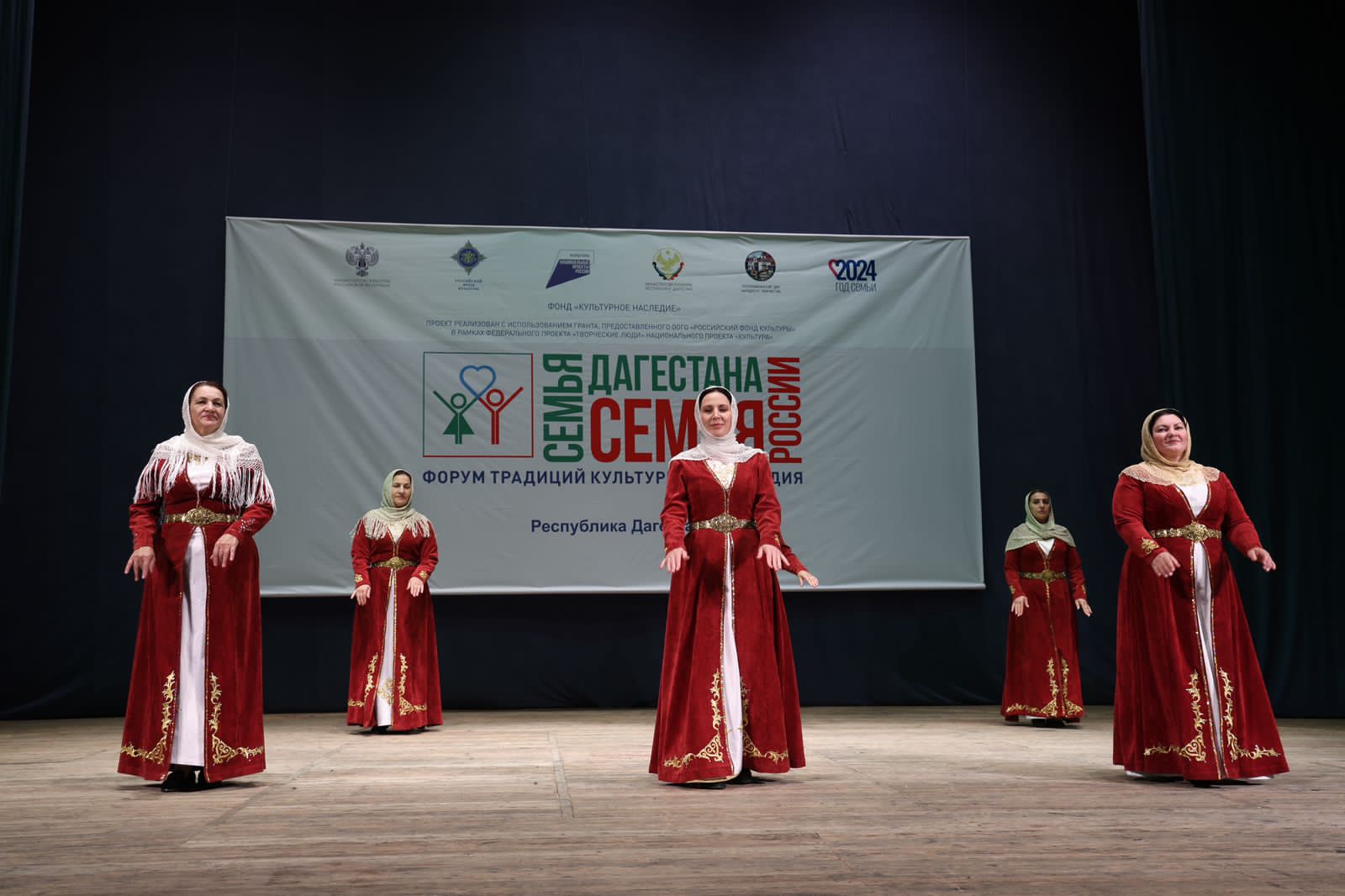 Гала-концерт «Семья Дагестана – семья России»
