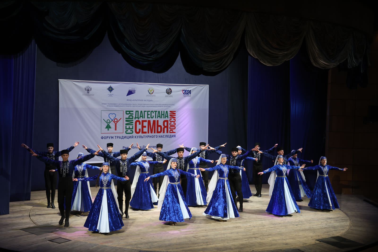 Гала-концерт «Семья Дагестана – семья России»