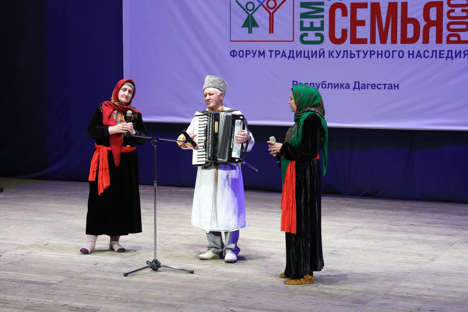 Гала-концерт «Семья Дагестана – семья России»