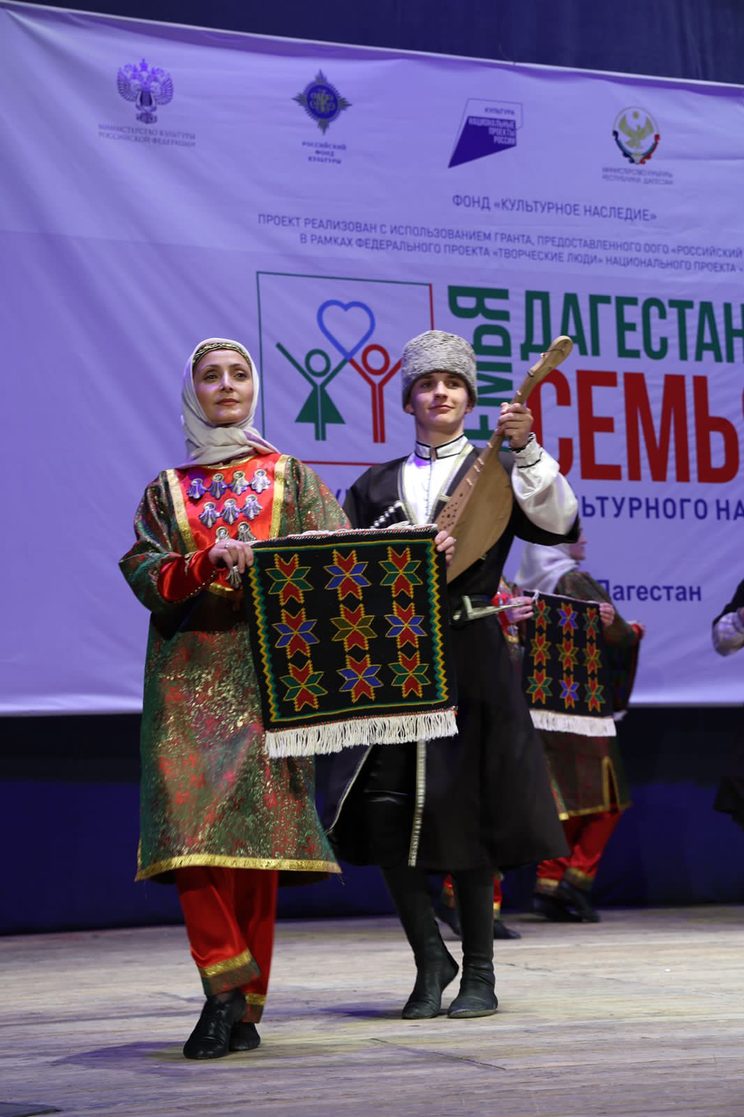 Гала-концерт «Семья Дагестана – семья России»