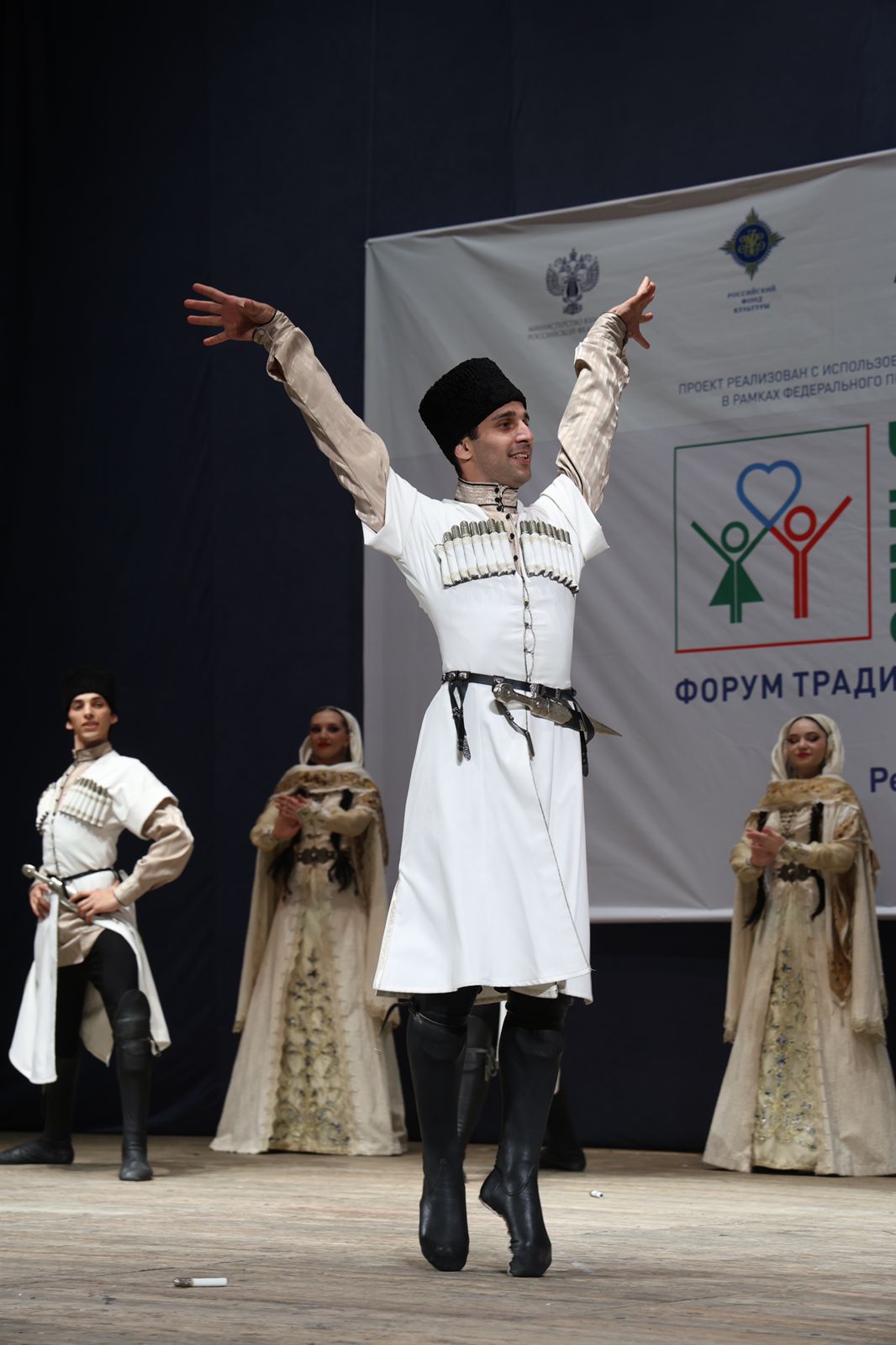Гала-концерт «Семья Дагестана – семья России»