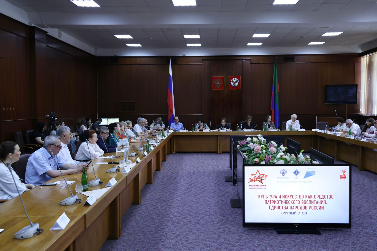 11 июня Форум-фестиваль патриотических программ «За Родину!» продолжил свою работу