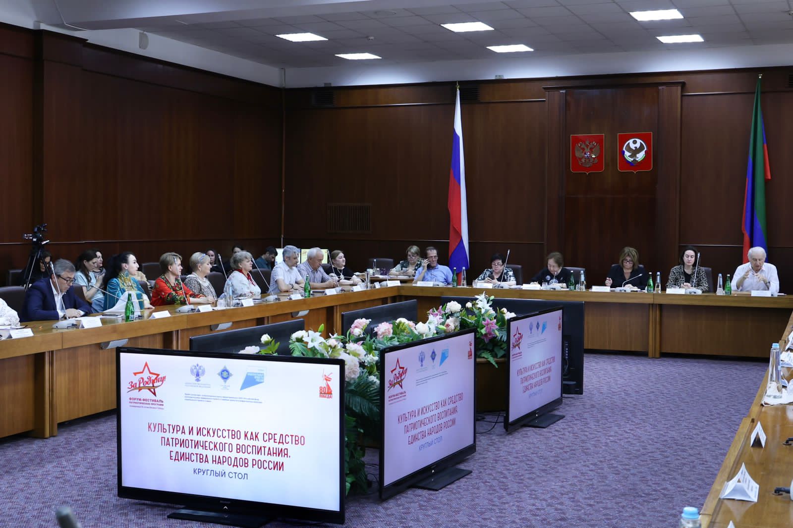 11 июня Форум-фестиваль патриотических программ «За Родину!» продолжил свою работу